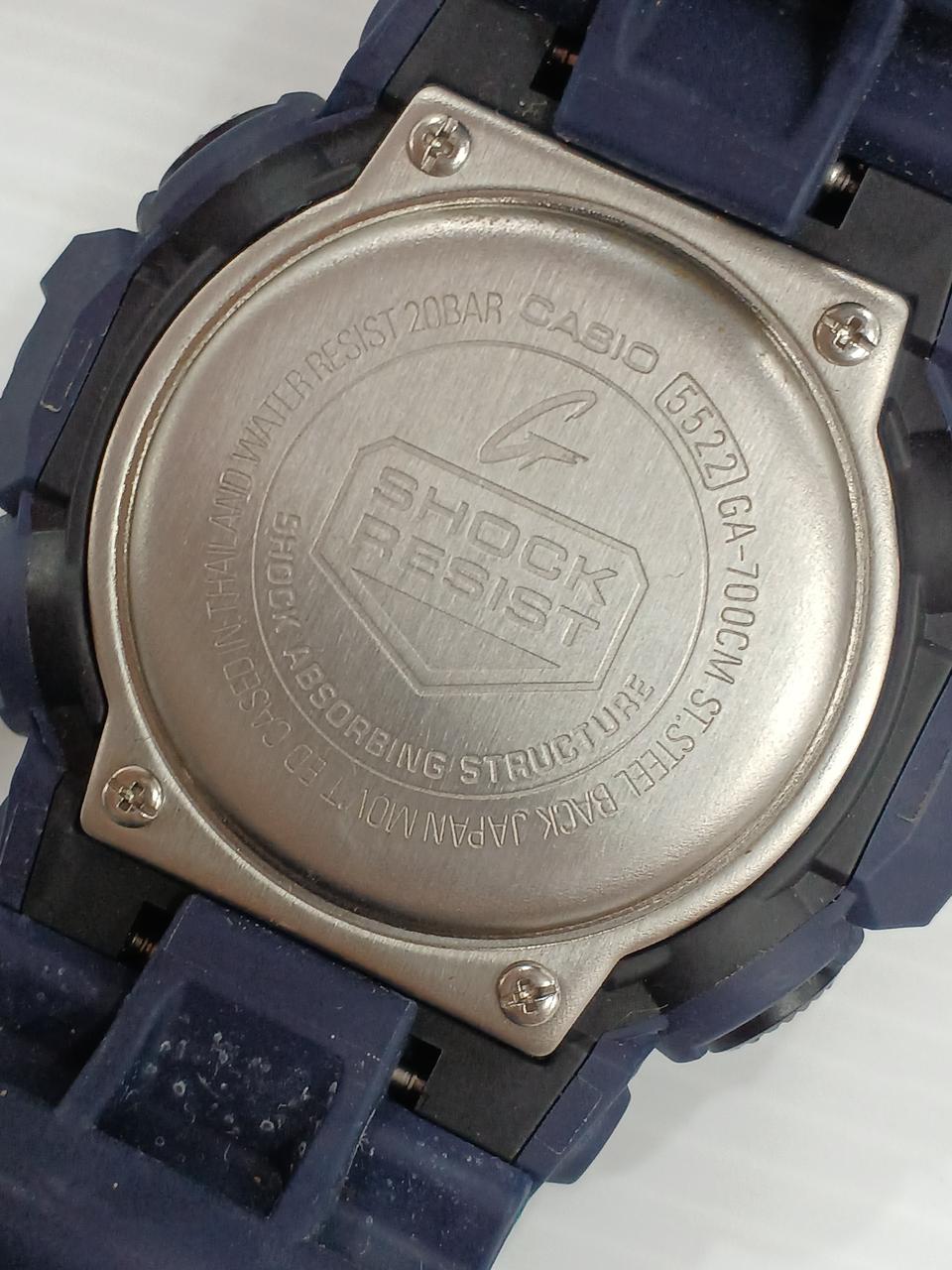 CASIO G-SHOCK Camouflage GA-700CM - Banzai Thrifting | BanzaiHobby