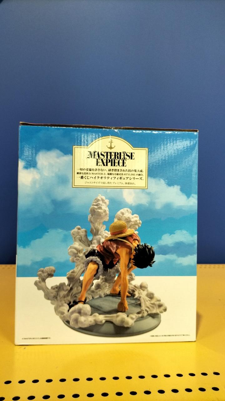 BANDAI Ichiban Kuji B Prize: Monkey D. Luffigia 2 - Banzai Thrifting | BanzaiHobby