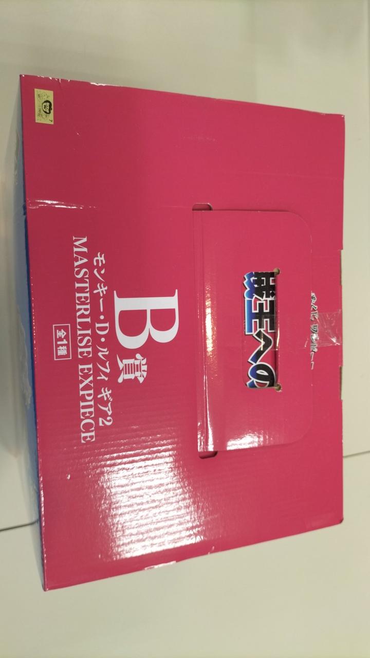 BANDAI Ichiban Kuji B Prize: Monkey D. Luffigia 2 - Banzai Thrifting | BanzaiHobby