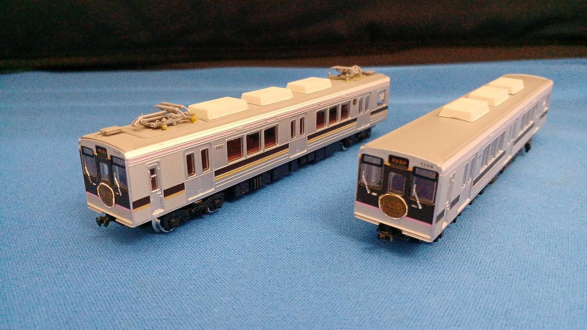 TOMY TEC Fukushima Kotsu 1000 Series 2-Car Set Railway Collection - Banzai Thrifting | BanzaiHobby