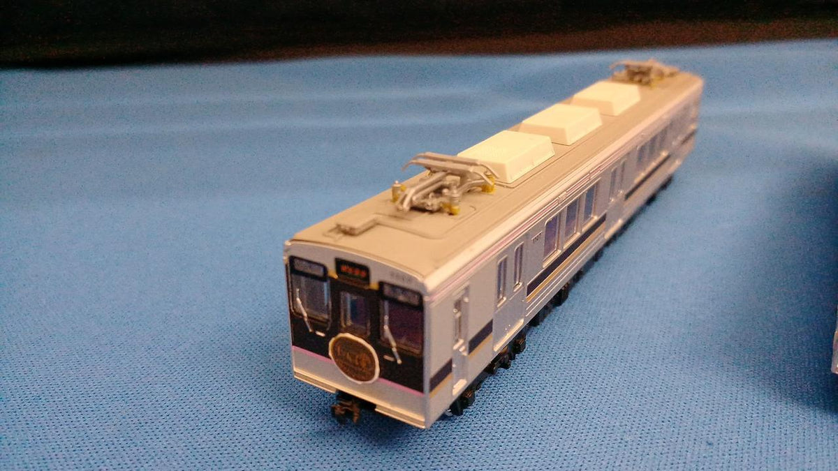 TOMY TEC Fukushima Kotsu 1000 Series 2-Car Set Railway Collection - Banzai Thrifting | BanzaiHobby
