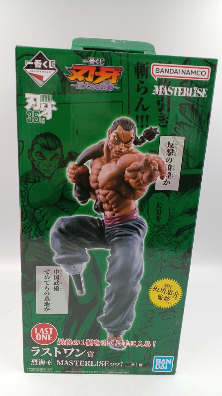 BANDAI Ichiban Kuji Baki Giant Heartbeat Last One Prize Retsu Kaiou MASTERLISE! - Banzai Thrifting | BanzaiHobby