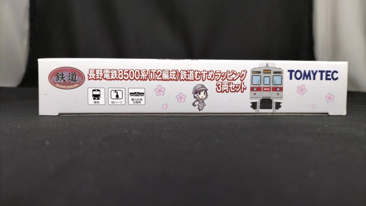 TOMY TEC Nagano Electric Railway 8500 Series Railway Musume Wrapping - Banzai Thrifting | BanzaiHobby