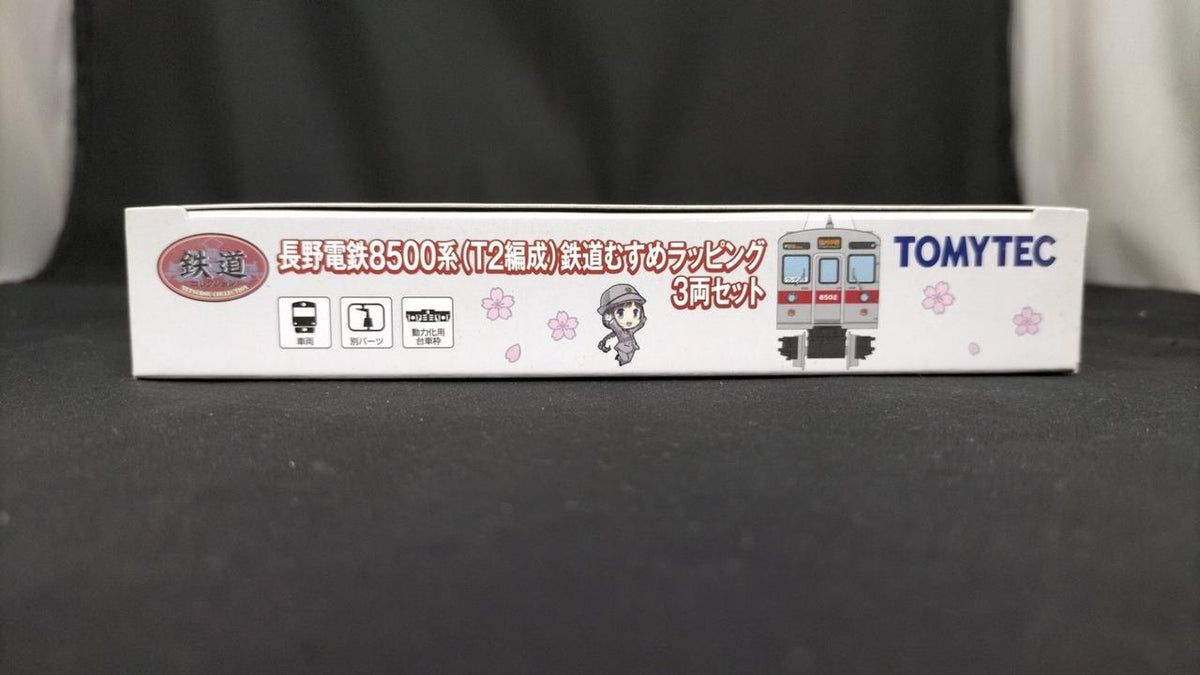 TOMY TEC Nagano Electric Railway 8500 Series Railway Musume Wrapping - Banzai Thrifting | BanzaiHobby