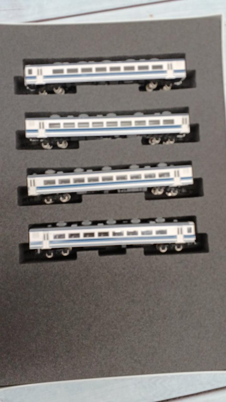 TOMY JR14 700 Series Euroliner Color 92056 - Banzai Thrifting | BanzaiHobby