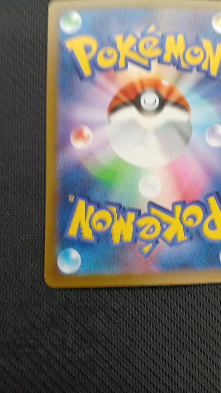 Pokémon Pokémon Card Mew EX FUR 135/103 - Banzai Thrifting | BanzaiHobby