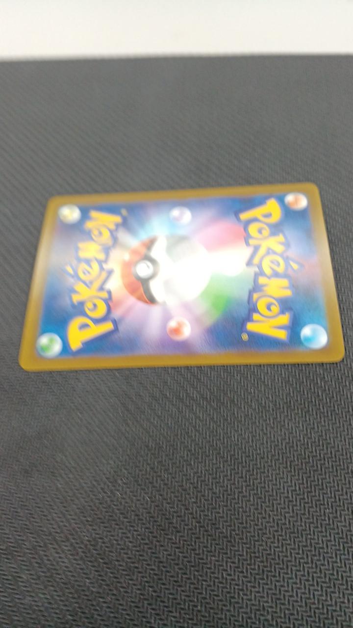 Pokémon Pokémon Card Mew EX FUR 135/103 - Banzai Thrifting | BanzaiHobby