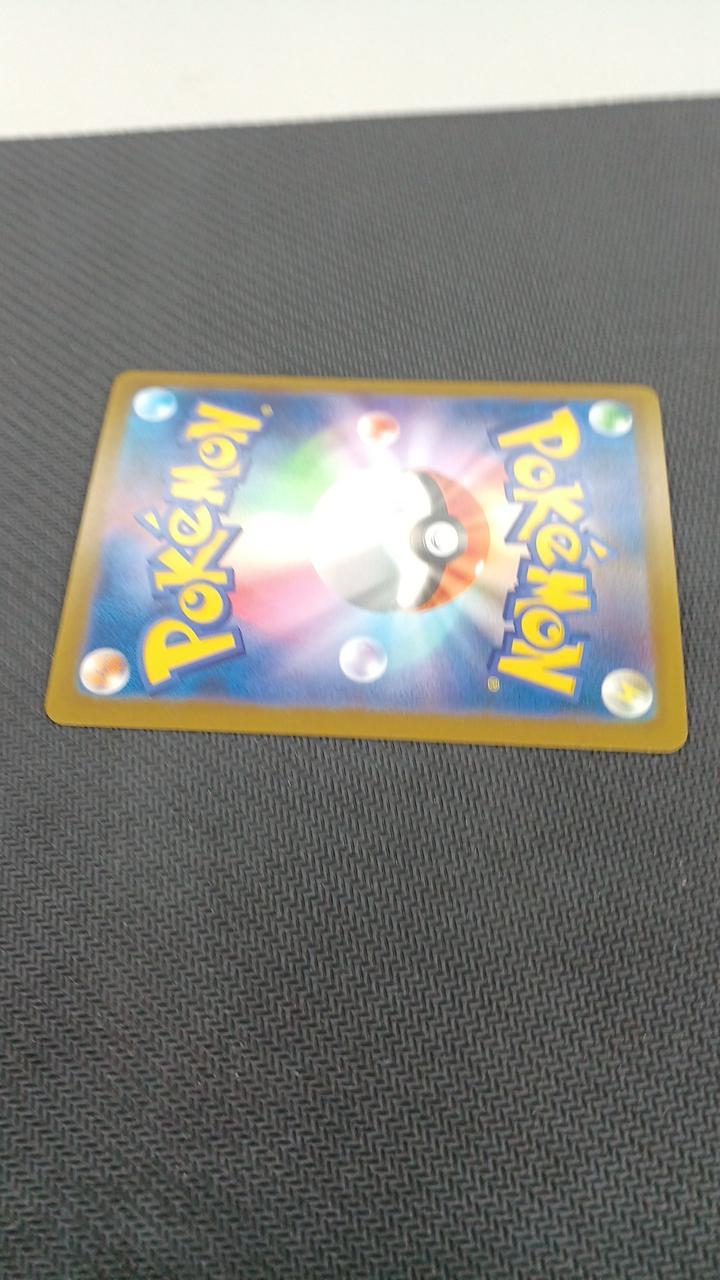 Pokémon Pokémon Card Mew EX FUR 135/103 - Banzai Thrifting | BanzaiHobby