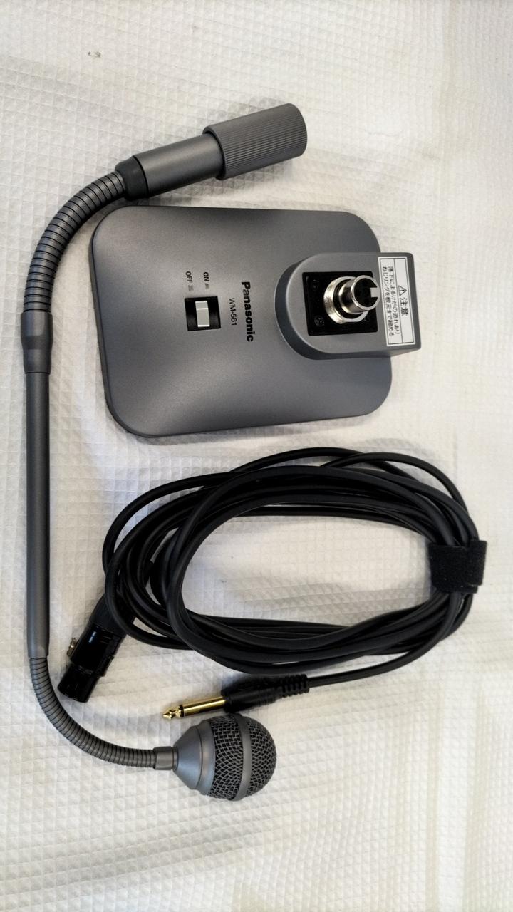PANASONIC Dynamic Microphone WM-561 - Banzai Thrifting | BanzaiHobby