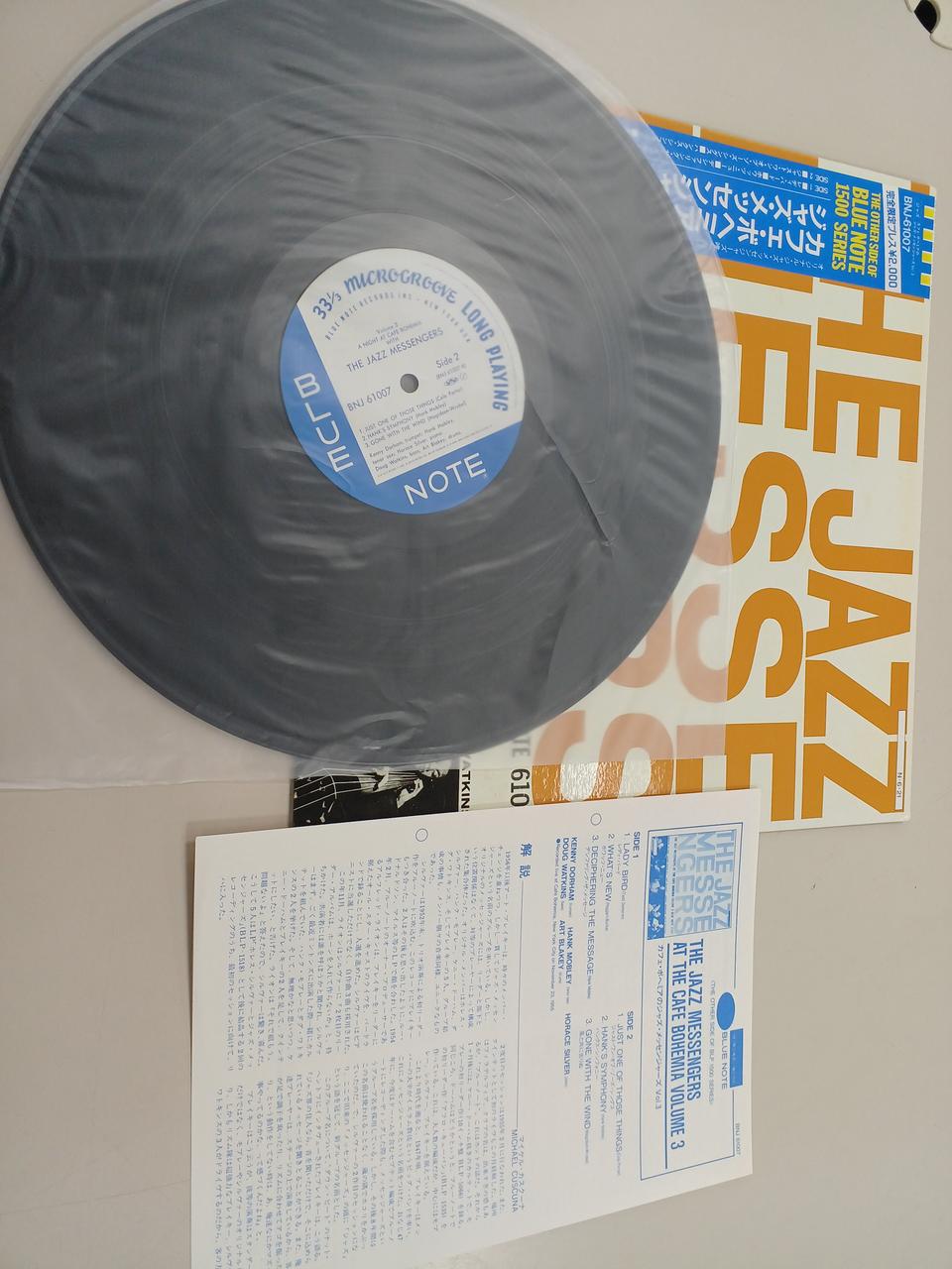 VICTOR Western Music ART BLAKEY / Cafe Bohemia VOL.3 - Banzai Thrifting | BanzaiHobby