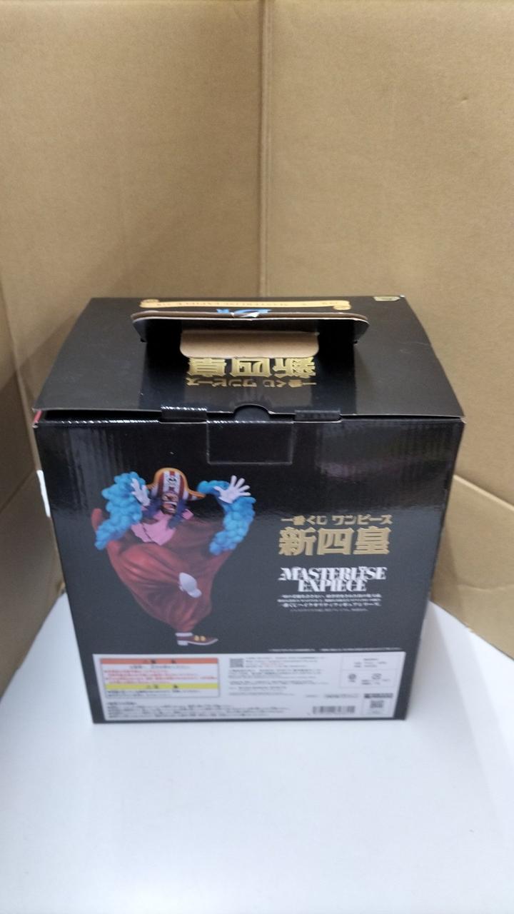 BANDAI Shiko Buggy MASTERLISE EXPIECE Ichiban Kuji One Piece New Shiko D Prize - Banzai Thrifting | BanzaiHobby