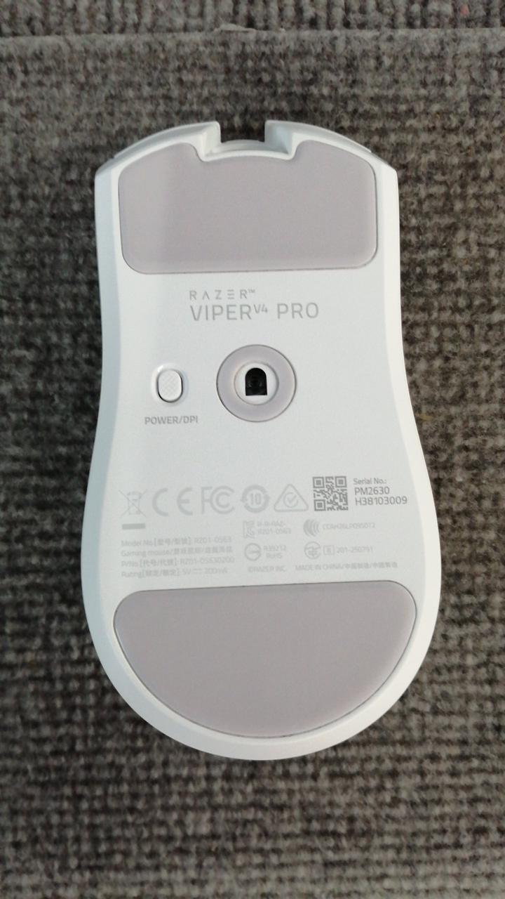 RAZER Gaming Mouse VIPER V4 PRO - Banzai Thrifting | BanzaiHobby