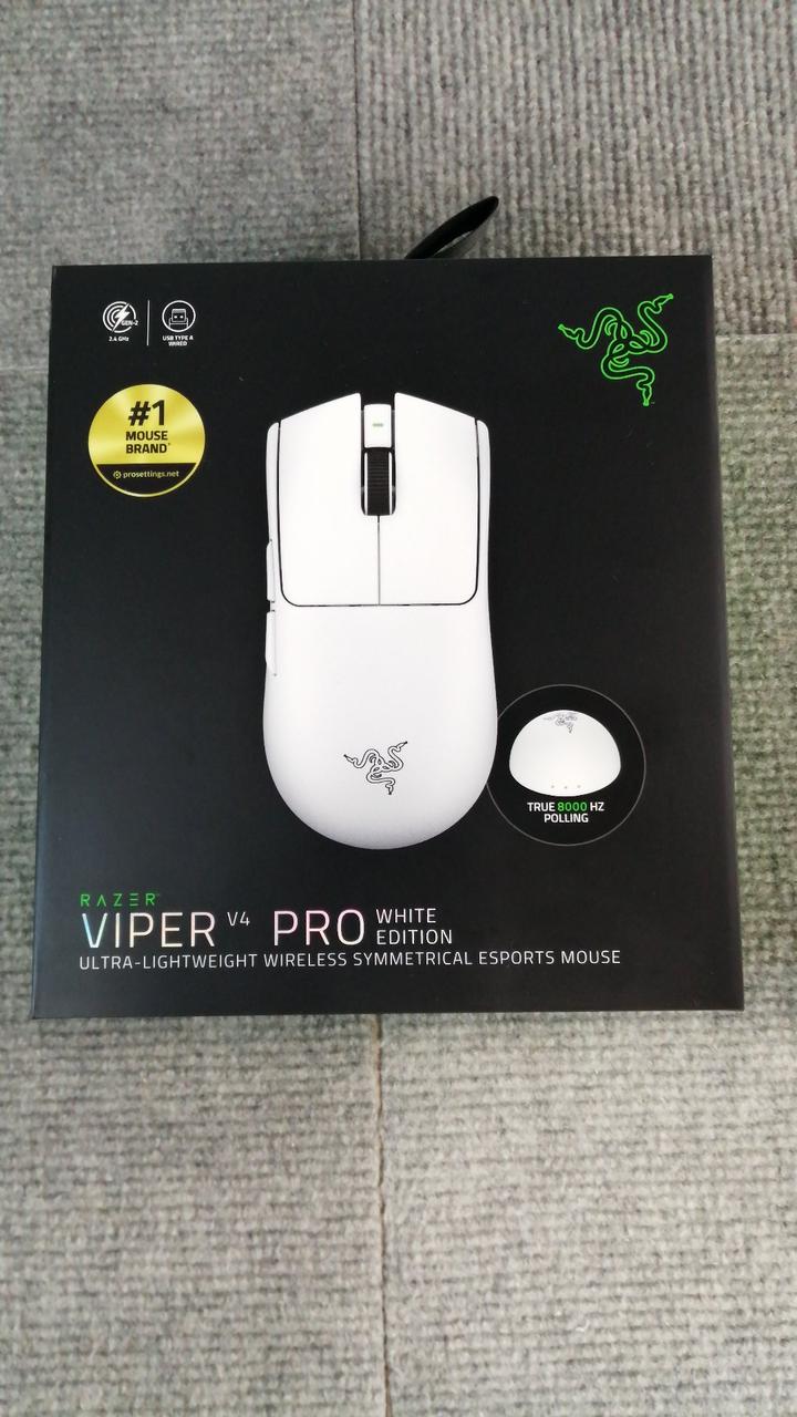 RAZER Gaming Mouse VIPER V4 PRO - Banzai Thrifting | BanzaiHobby
