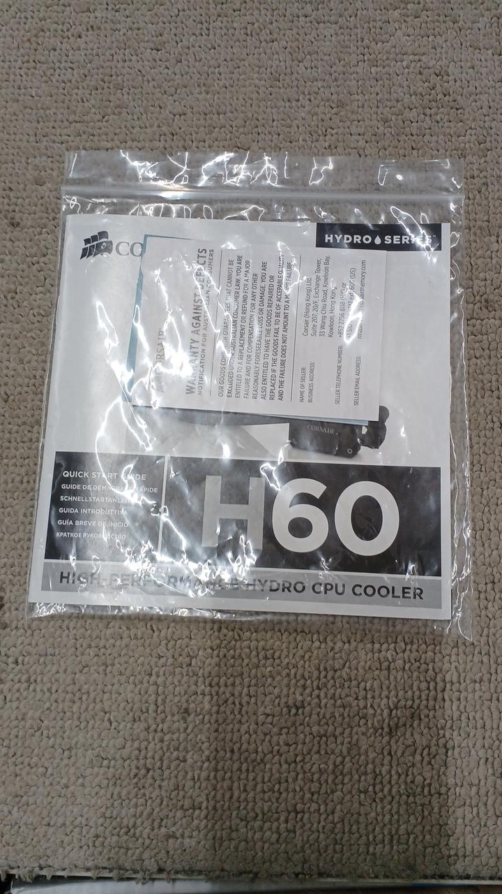 CORSAIR CPU Cooler H60 CW-9060007-WW - Banzai Thrifting | BanzaiHobby