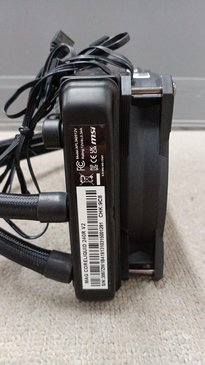 MSI CPU Cooler MAG CORELIQUID 240R V2 - Banzai Thrifting | BanzaiHobby