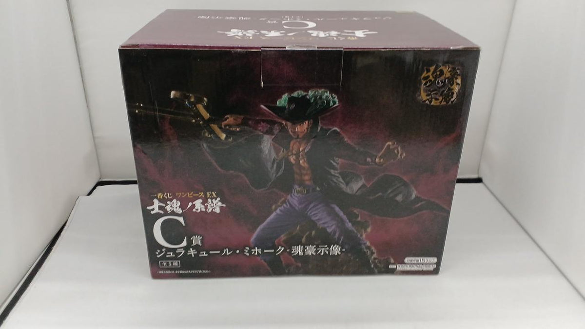 BANDAI Prize C: Dracule Mihawk - Soul Hero Statue Ichiban Kuji One Piece EX Genealogy of the Warriors - Banzai Thrifting | BanzaiHobby