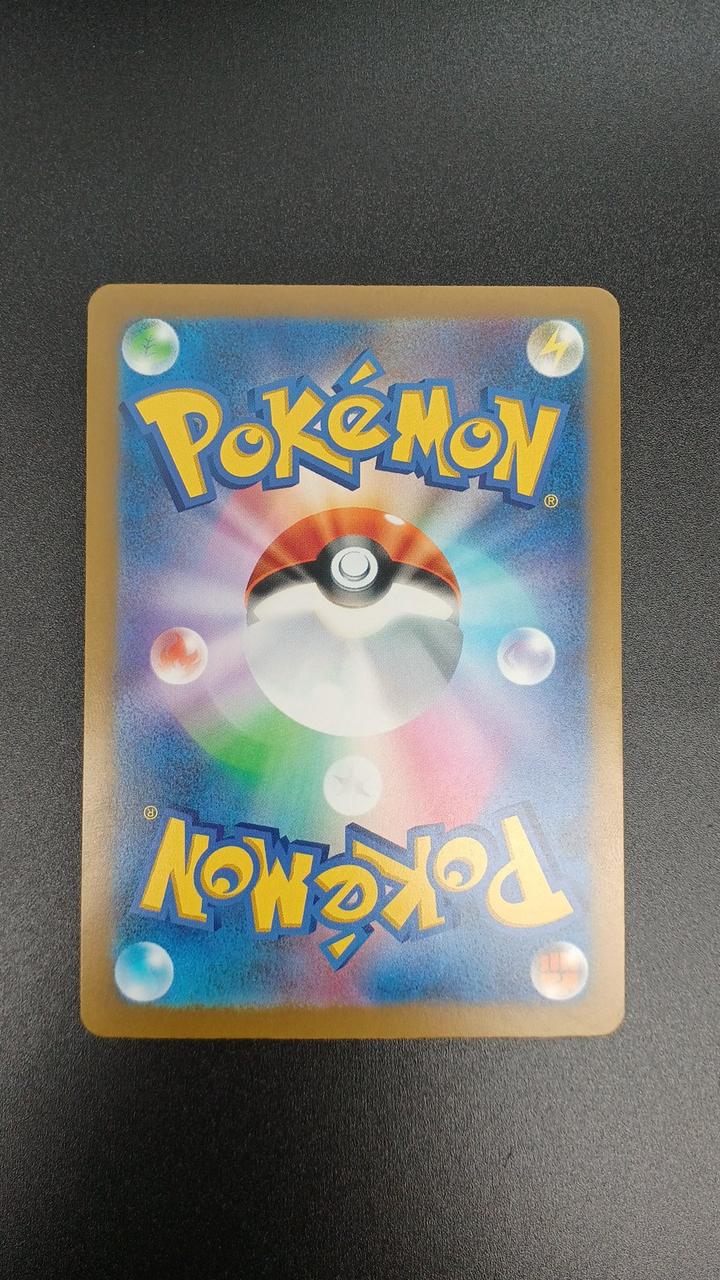 Pokémon Corporation Pokémon Card Game Lugia - Banzai Thrifting | BanzaiHobby
