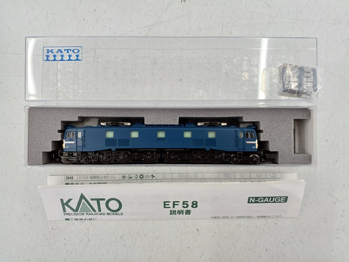 KATO EF58 Late Model Large Window Blue 3020-1 - Banzai Thrifting | BanzaiHobby