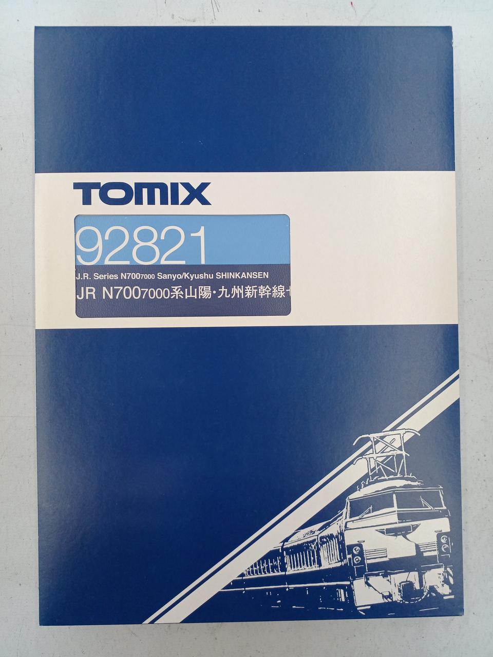 TOMIX JR N700 7000 Series Sanyo/Kyushu Shinkansen Set 92821 - Banzai Thrifting | BanzaiHobby