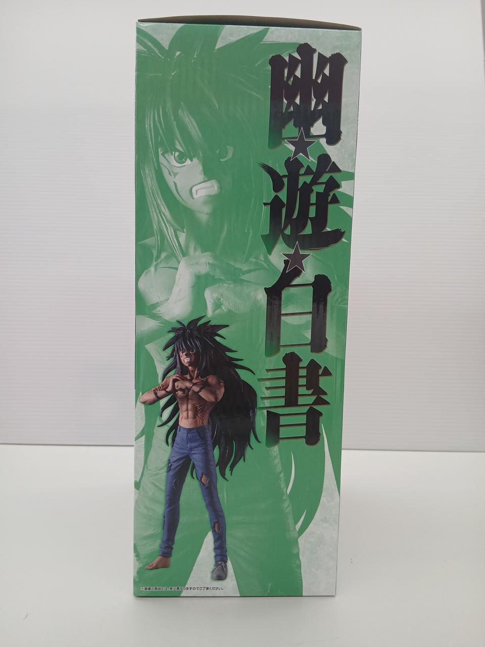Ichiban Kuji Figure Yuyu Hakusho Door to the Demon World Arc Prize A Yusuke Urameshi - Banzai Thrifting | BanzaiHobby