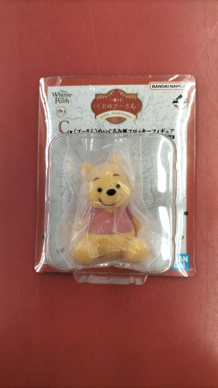 BANDAI Ichiban Kuji Prizes B, C, F: Winnie the Pooh 100TH Ichiban Kuji Summary - Banzai Thrifting | BanzaiHobby