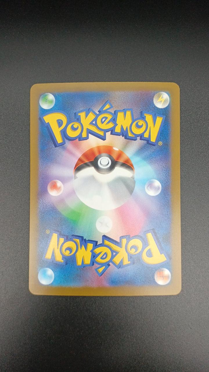 Pokémon Corporation Pokémon Card Mew EX - Banzai Thrifting | BanzaiHobby