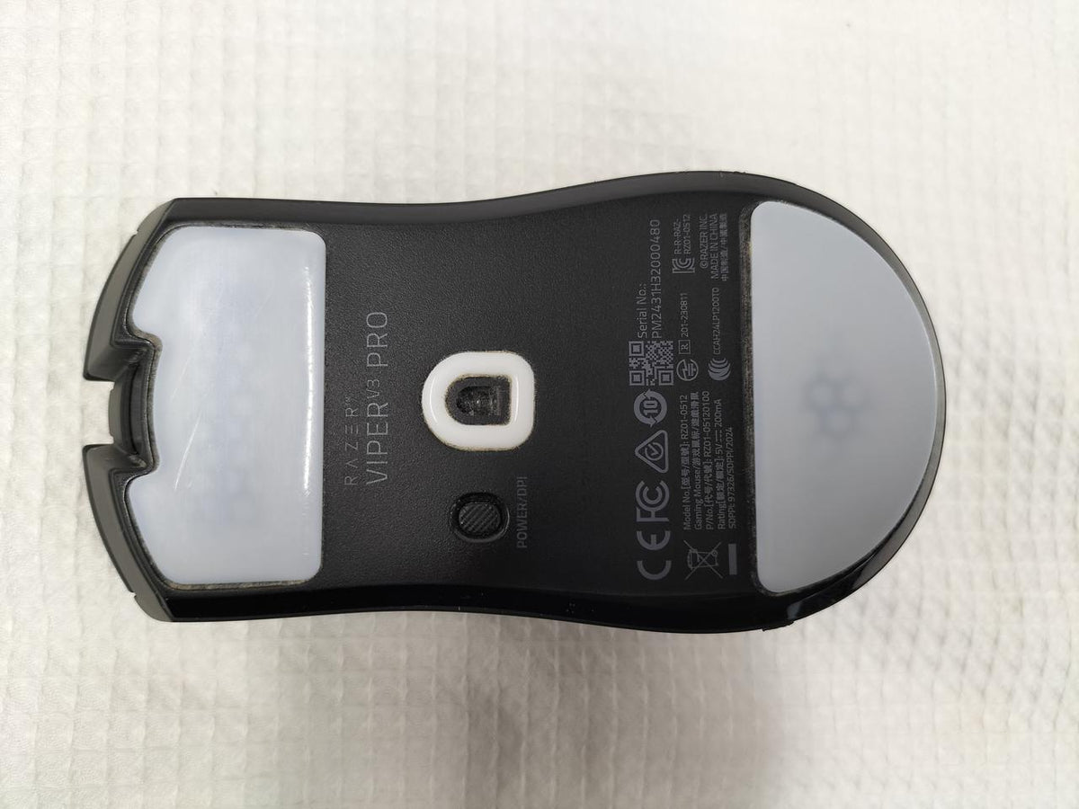 RAZER Gaming Mouse RZ01-05120100-R3A1 - Banzai Thrifting | BanzaiHobby
