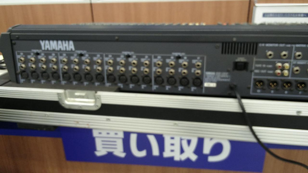 YAMAHA Mixer GA32/12 - Banzai Thrifting | BanzaiHobby
