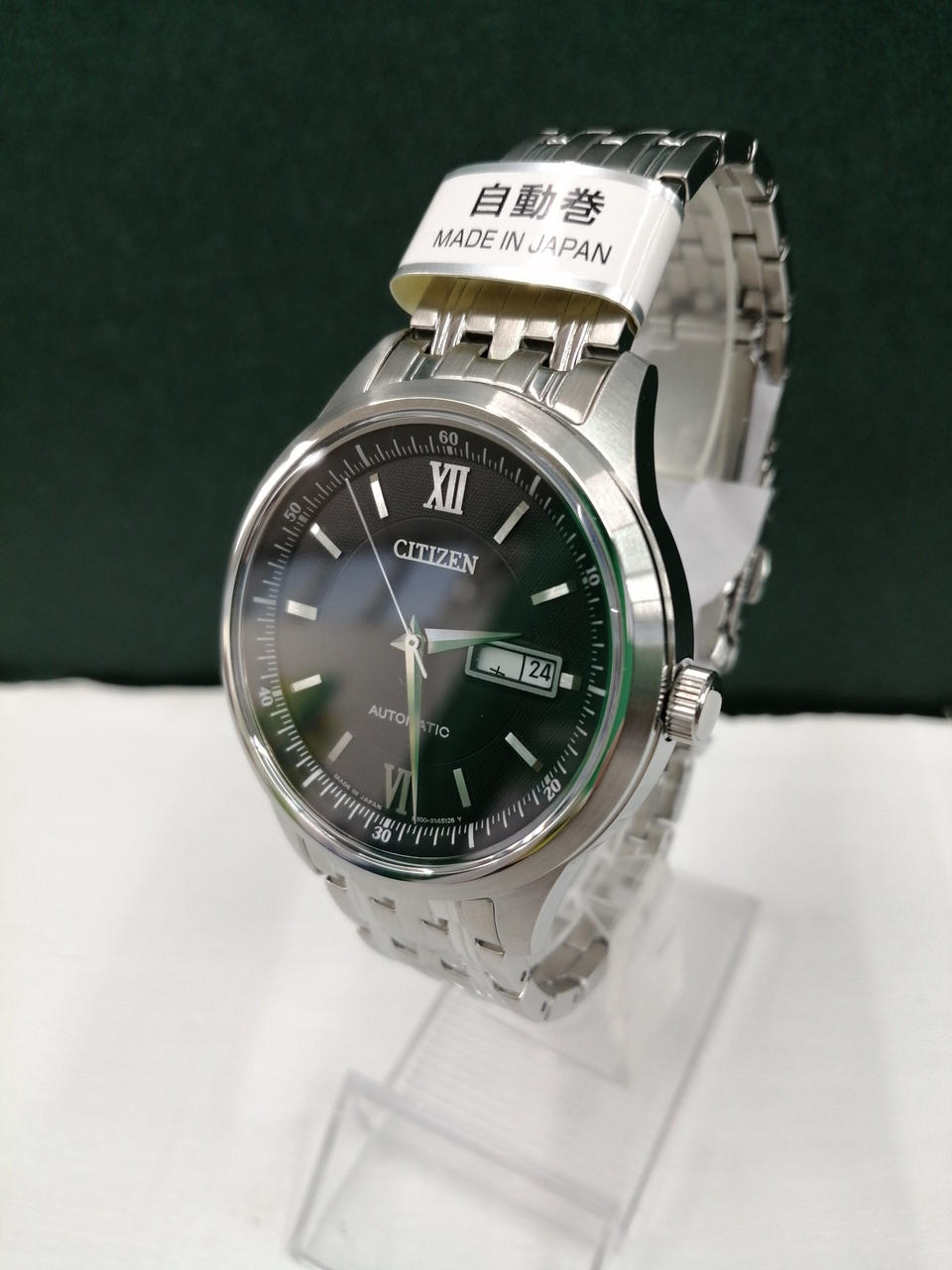 CITIZEN Automatic Wristwatch 8200-S104416 - Banzai Thrifting | BanzaiHobby
