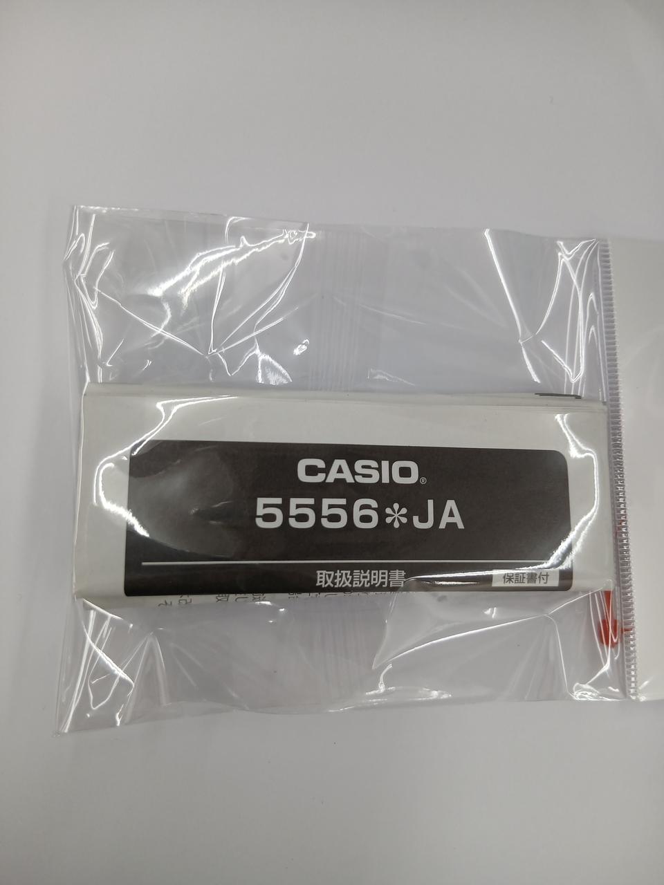 CASIO BABY-G BSA-B100 - Banzai Thrifting | BanzaiHobby