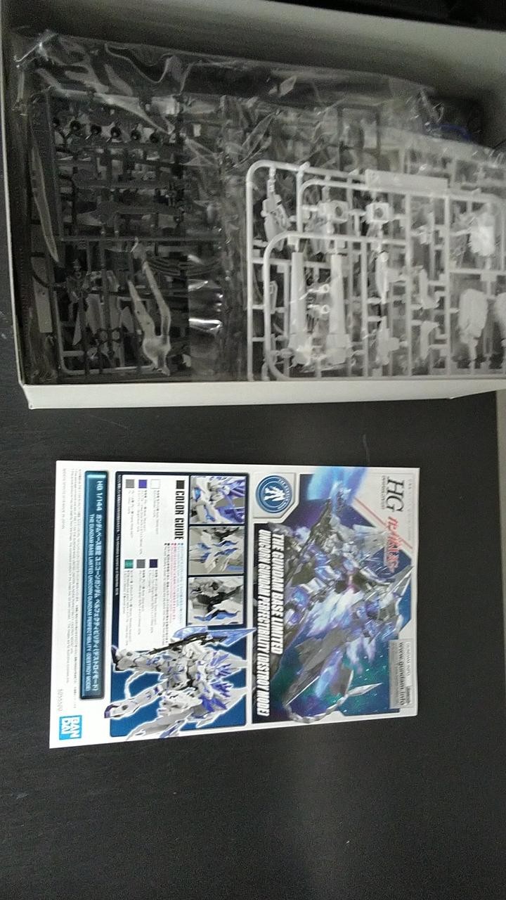 BANDAI SPIRITS Plastic Model Unicorn Gundam Perfect Ability Destroy Mode - Banzai Thrifting | BanzaiHobby