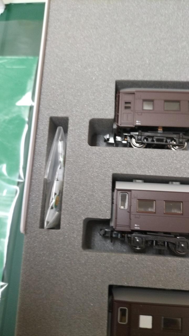 KATO JR West Maite 49+ Old Passenger Car 4-Car Set - Banzai Thrifting | BanzaiHobby