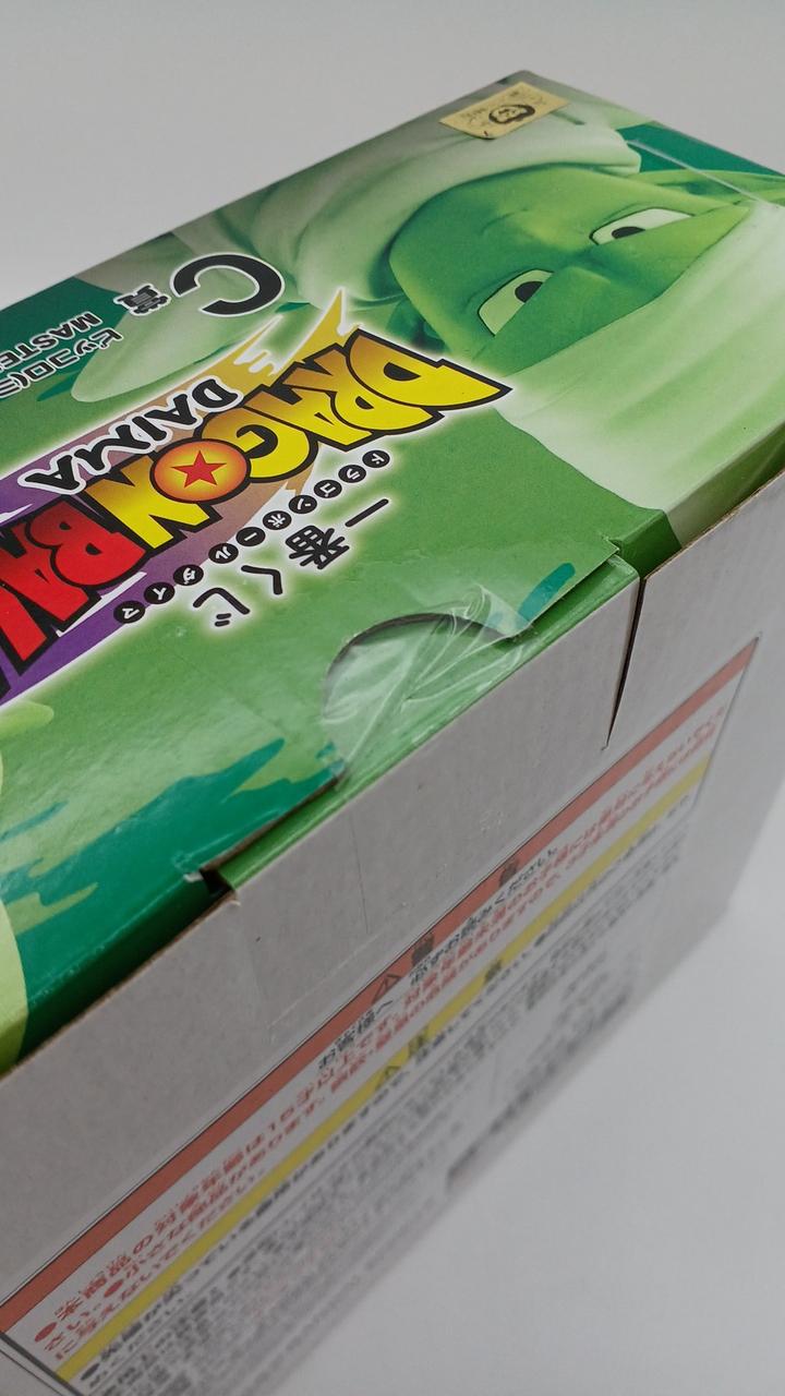 BANDAI Ichiban Kuji Dragon Ball DAIMA C Prize Piccolo & Dende - Banzai Thrifting | BanzaiHobby