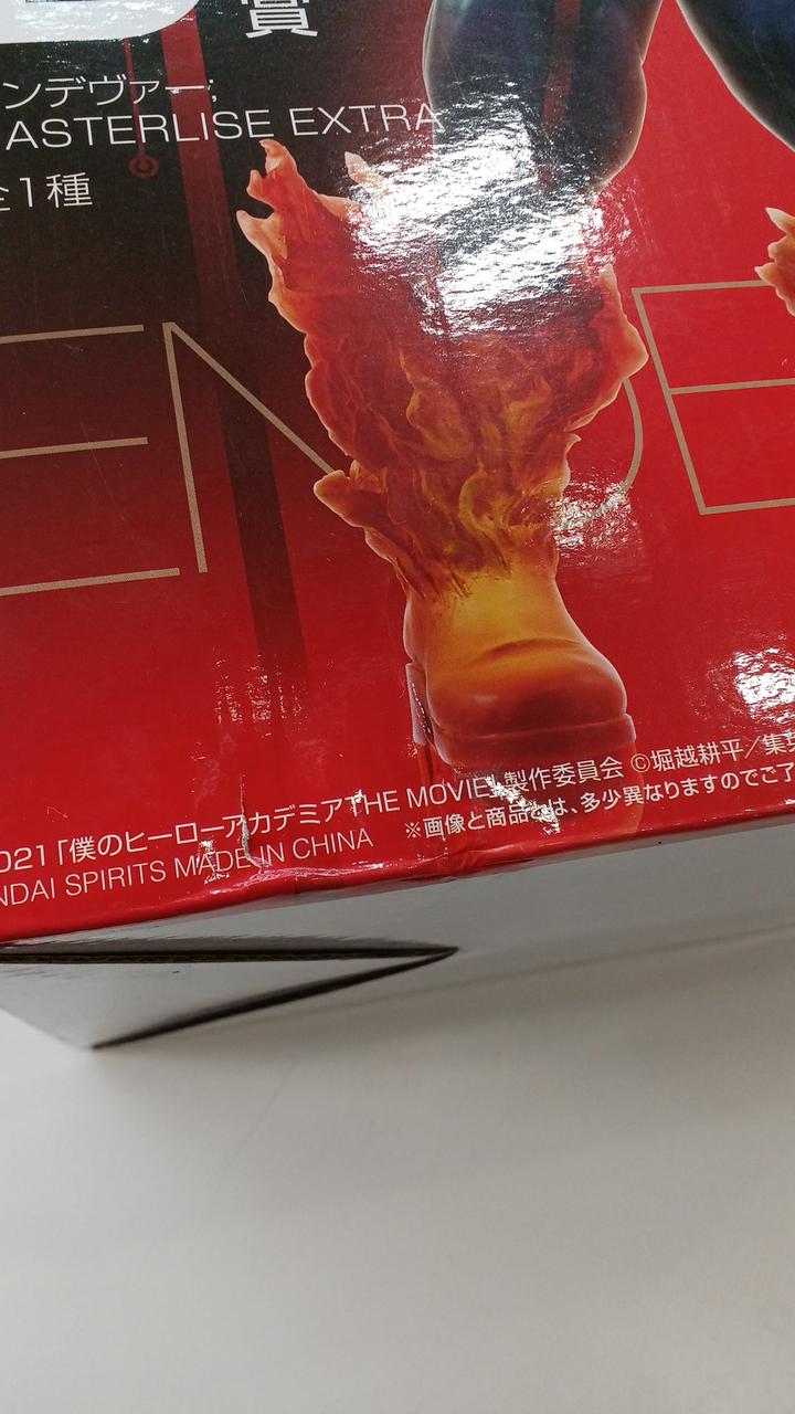 BANDAI Ichiban Kuji My Hero Academia THE MOVIE D Prize Endeavor - Banzai Thrifting | BanzaiHobby