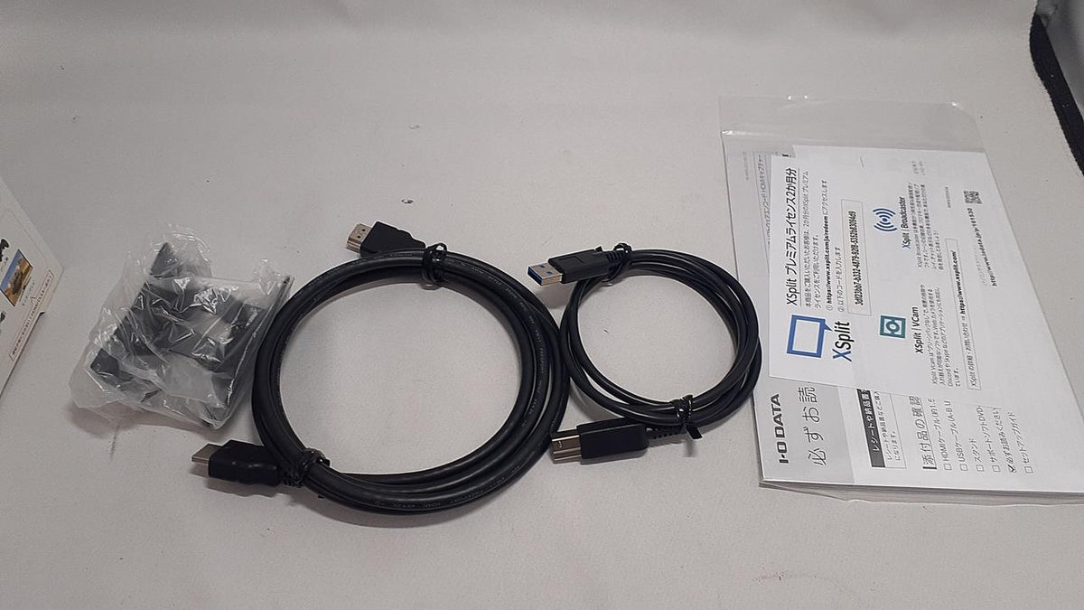 I・O DATA Game Capture GV-USB3/HD - Banzai Thrifting | BanzaiHobby