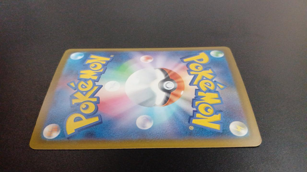 Pokémon Mega Zelaora EX 112/081/M5/B SAR - Banzai Thrifting | BanzaiHobby