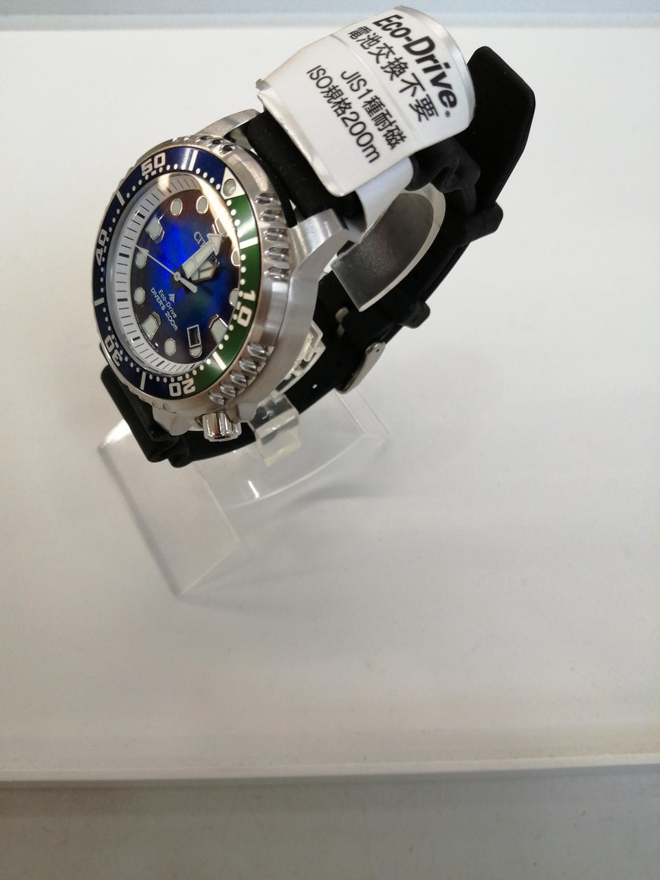 CITIZEN PROMASTER UNITE with Blue BN066-01L - Banzai Thrifting | BanzaiHobby