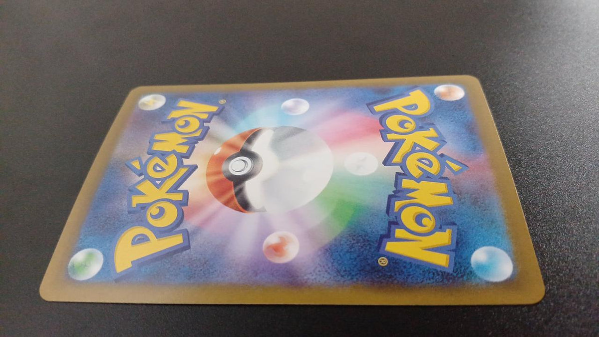 Pokémon Meowth EX 114/080/M3/B SAR - Banzai Thrifting | BanzaiHobby