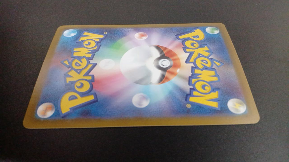 Pokémon Meowth EX 114/080/M3/B SAR - Banzai Thrifting | BanzaiHobby