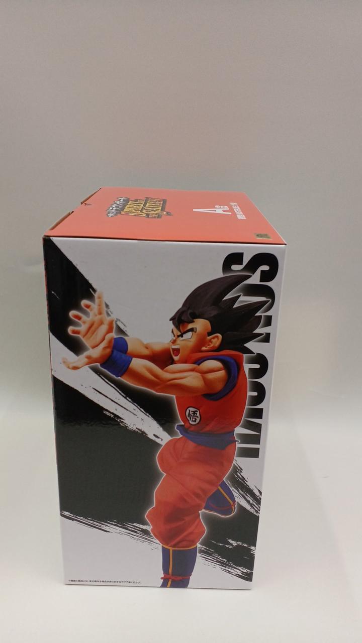 BANDAI Son Goku MASTERLISE Ichiban Kuji Dragon Ball Prize A | BanzaiHobby