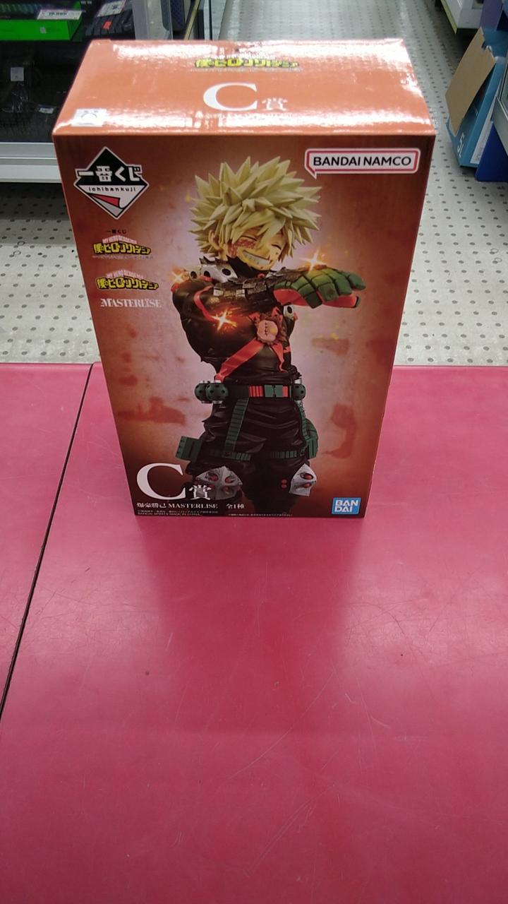 BANDAI SPIRITS Katsumi Bakugo 'Ichiban Kuji My Hero Academia - Always Handy MASTERLISE C Prize Figure - Banzai Thrifting | BanzaiHobby