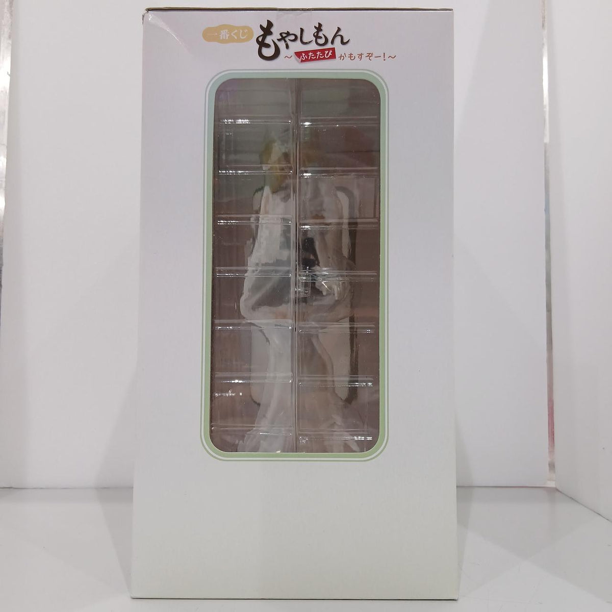 BANPRESTO Ichiban Kuji Figure A Prize Marie of Burgundy - Banzai Thrifting | BanzaiHobby
