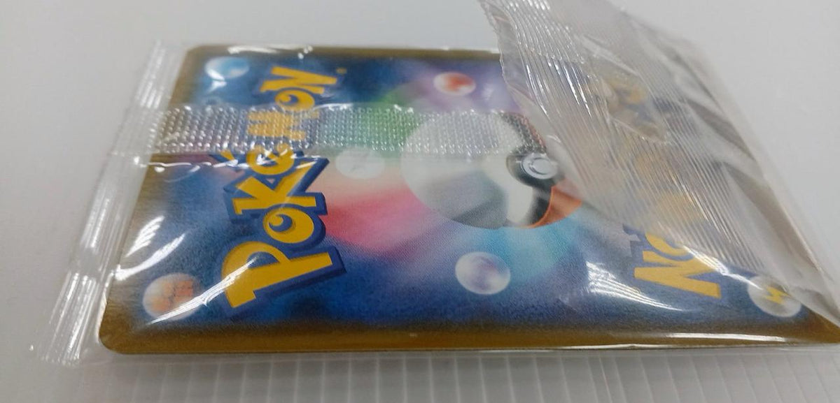 Pokémon Corporation Mew 342/SM-P - Banzai Thrifting | BanzaiHobby