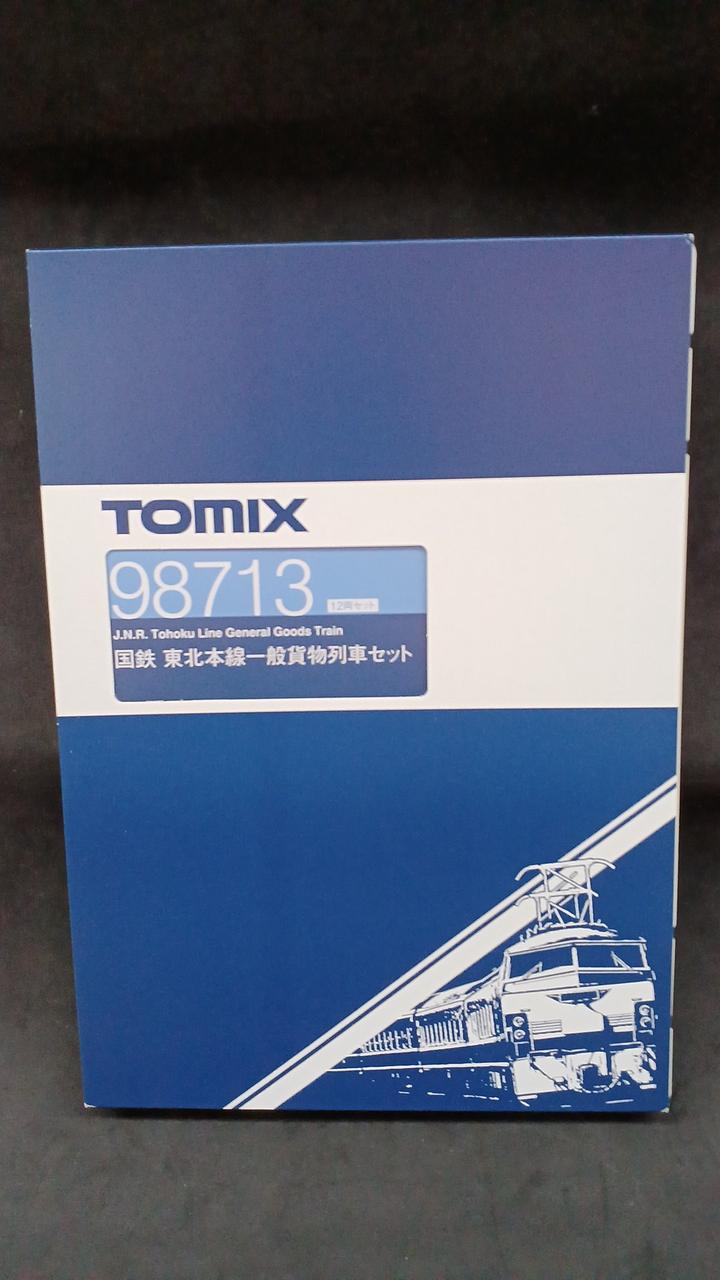 TOMIX Tohoku Main Line General Freight Train Set 98713 - Banzai Thrifting | BanzaiHobby