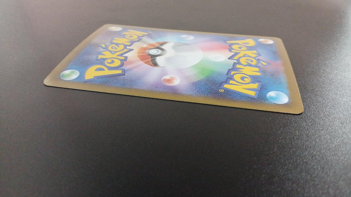 Pokémon Toko 166/086/SV11W/B SR (Super Rare) - Banzai Thrifting | BanzaiHobby