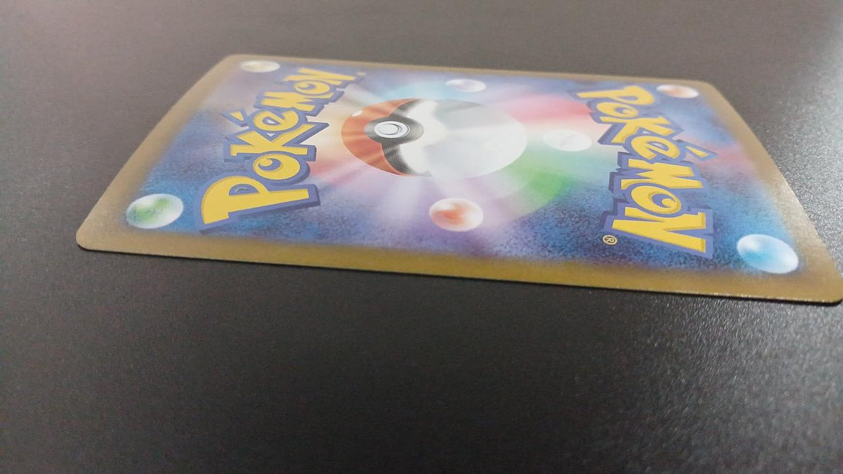 Pokémon Toko 166/086/SV11W/B SR (Super Rare) - Banzai Thrifting | BanzaiHobby