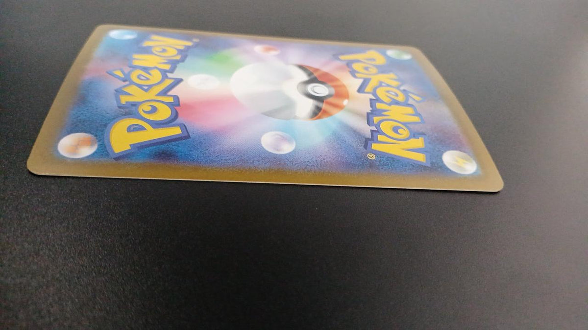 Pokémon Toko 166/086/SV11W/B SR (Super Rare) - Banzai Thrifting | BanzaiHobby