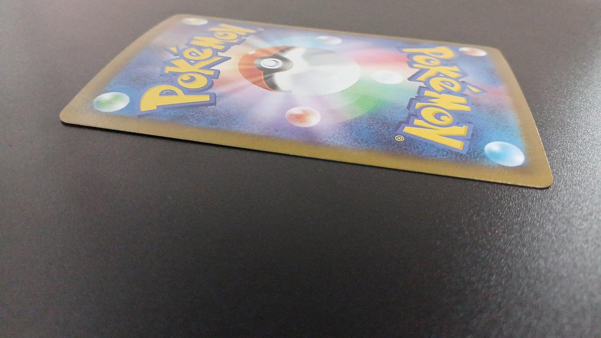 Pokémon Toko 166/086/SV11W/B SR (Super Rare) - Banzai Thrifting | BanzaiHobby