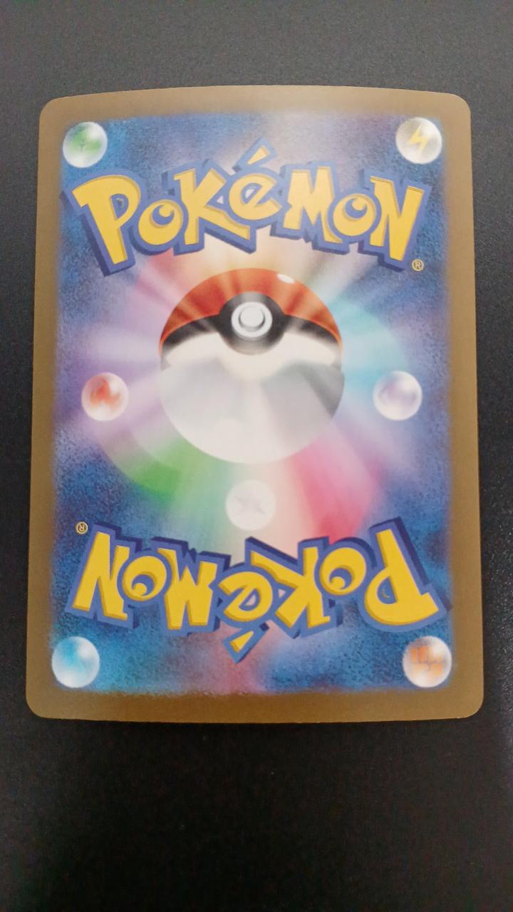 Pokémon Mewtwo EX 134/103/M6A/B FUR - Banzai Thrifting | BanzaiHobby