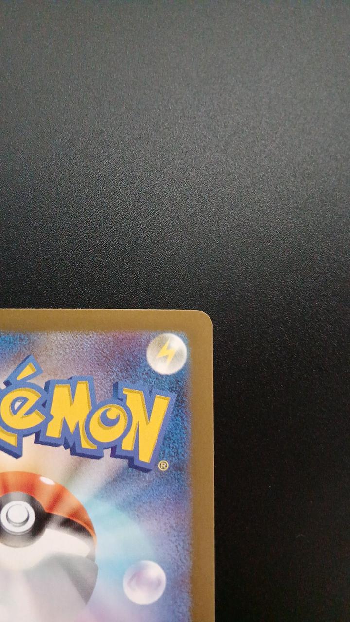 Pokémon Mewtwo EX 134/103/M6A/B FUR - Banzai Thrifting | BanzaiHobby